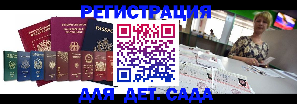 форма 3 в Курчатове