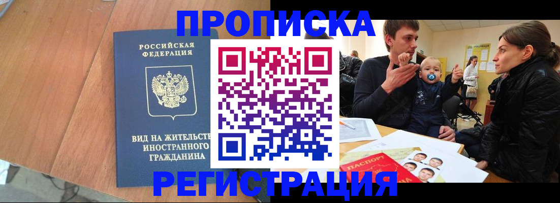 форма 3 в Курчатове