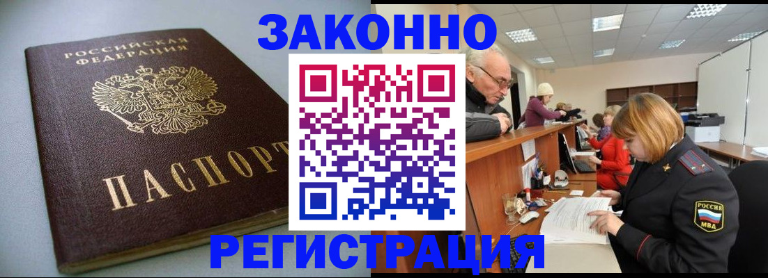 форма 3 в Курчатове